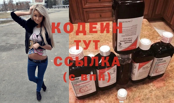 марихуана Аркадак