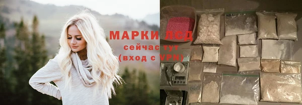 марихуана Аркадак
