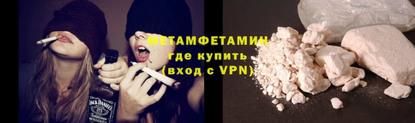 марихуана Аркадак