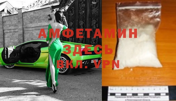 марихуана Аркадак