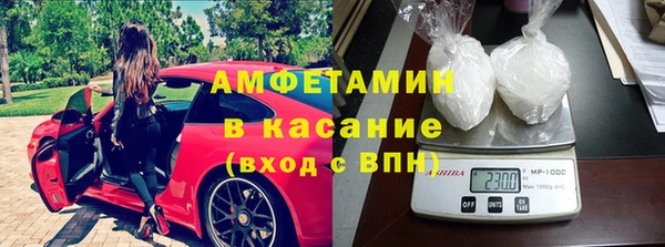 марихуана Аркадак